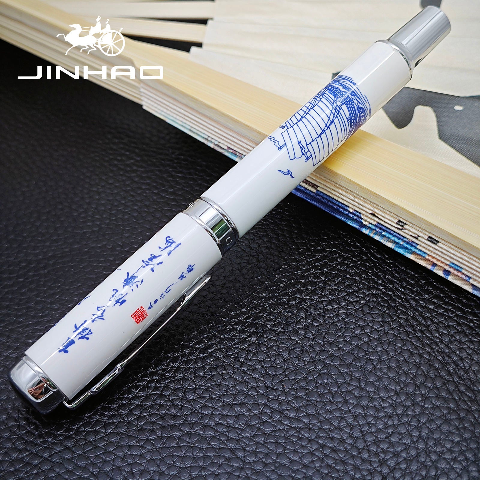 Jinhao 950 Fountain Pen – Blue & White Porcelain Ship Print | Medium Nib
