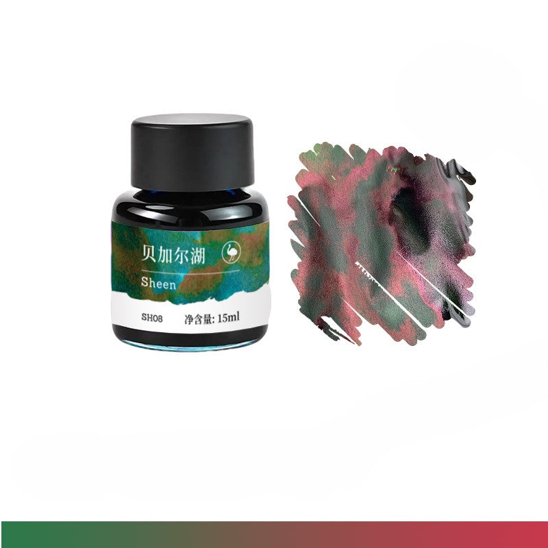 Ostrich Lake Baikal Sheen Fountain Pen Ink 15ml – Teal Green with Reddish Brown Metallic Sheen Ink