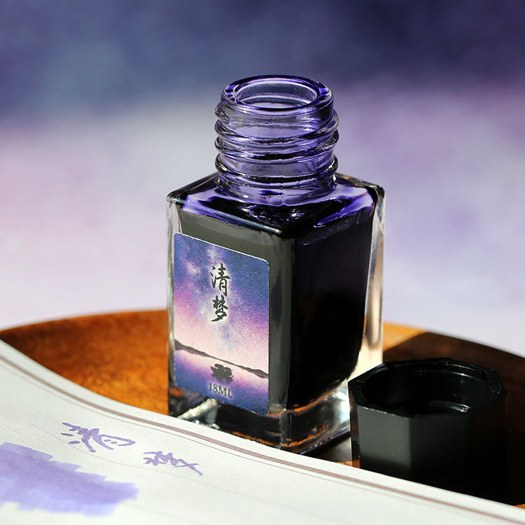 Moonman 18ml Glass Bottle Fountain Pen Colour Ink, No Blocking, Non Carbon Dye, Classic Designed Bottle Ink (Purple)