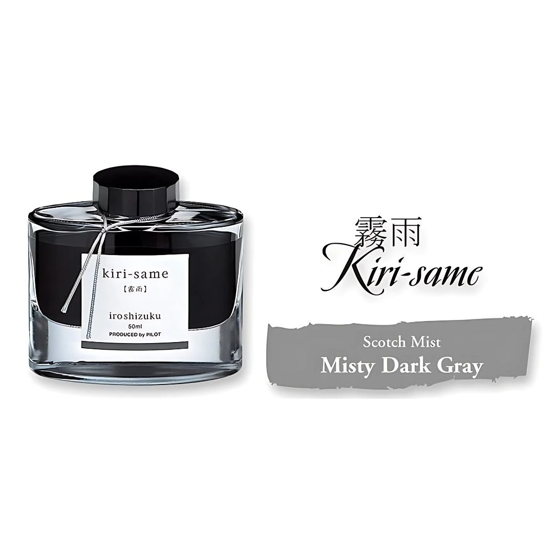 PILOT Iroshizuku Fountain Pen Ink Bottle – 50ml, Premium Japanese Ink for Converters