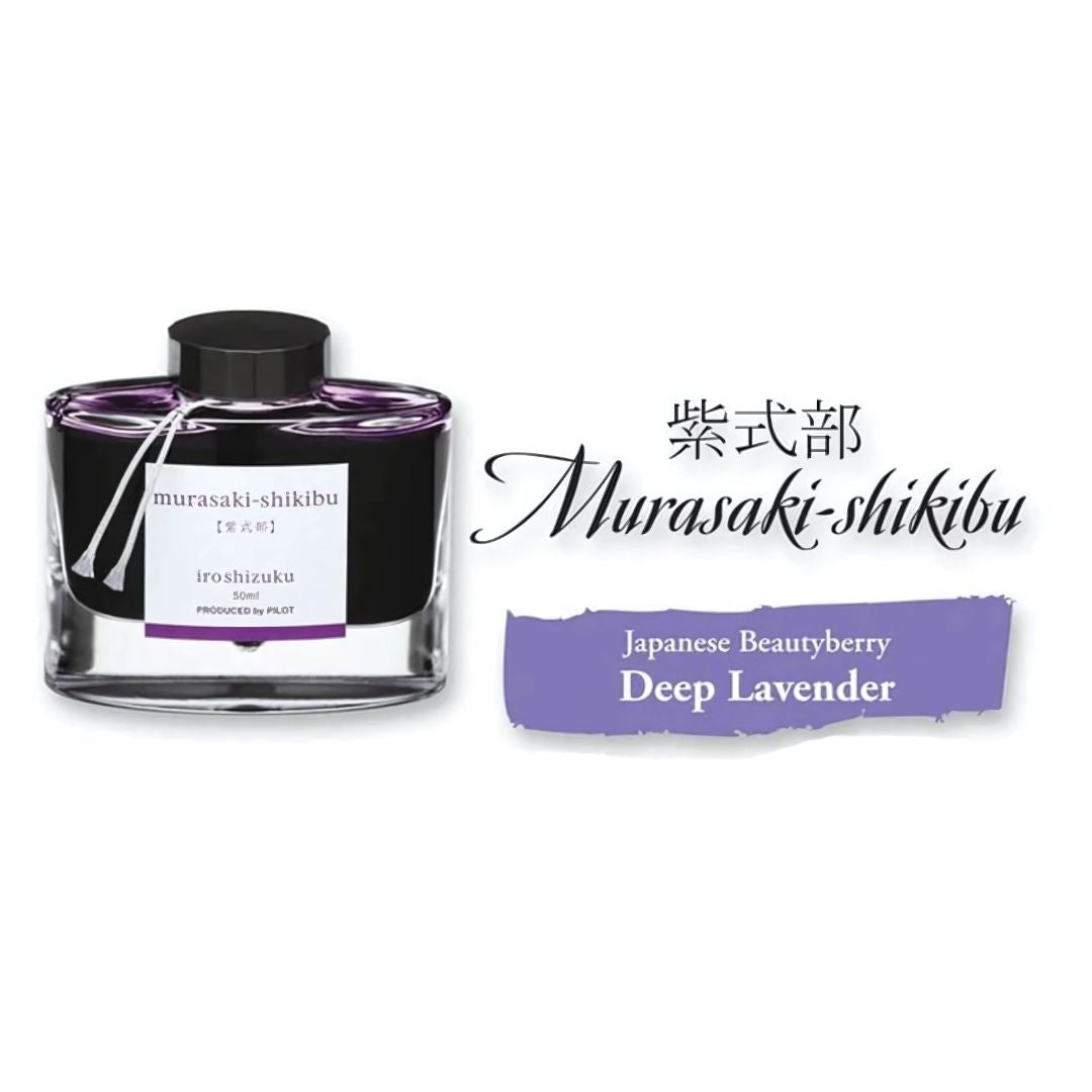 PILOT Iroshizuku Fountain Pen Ink Bottle – 50ml, Premium Japanese Ink for Converters