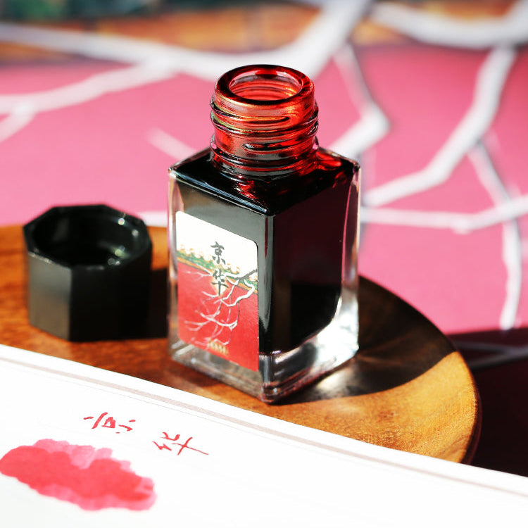 Moonman 18ml Glass Bottle Fountain Pen Colour Ink, No Blocking, Non Carbon Dye, Classic Designed Bottle Ink (Cherry Red)