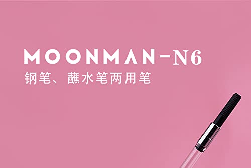 Moonman N6 Fountain Pen - Extra Fine Fude Nib/Glass Dip Nib - Blue Green