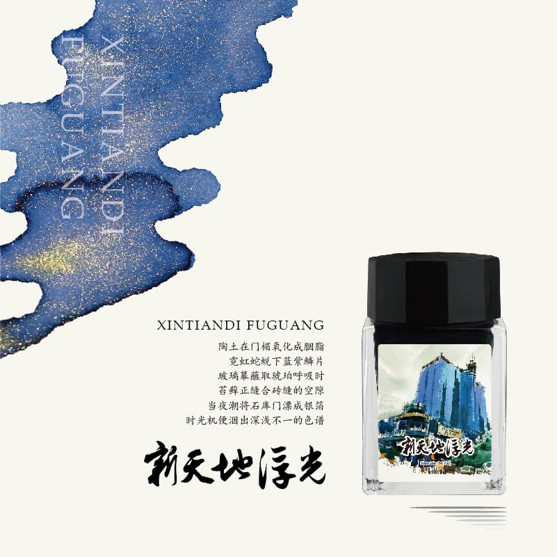 Moonman Magic City Sky Blue Gold Powder Shimmer Fountain Pen Ink – Xintiandi, 20ml Bottled Ink for Calligraphy, Journaling & Creative Writing