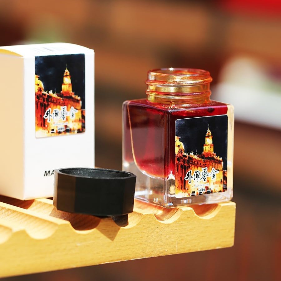 Moonman Magic City Amber Orange Gold Powder Shimmer Fountain Pen Ink – The Bund, 20ml Bottled Ink for Calligraphy, Journaling & Creative Writing