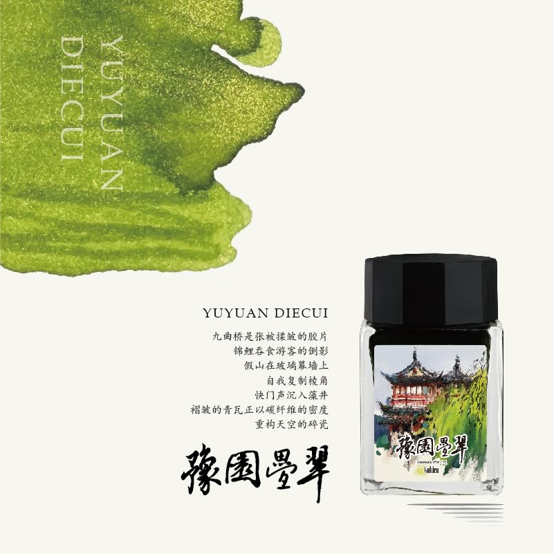 Moonman Magic City Olive Green Gold Powder Shimmer Fountain Pen Ink – Yu Garden, 20ml Bottled Ink for Calligraphy, Journaling & Creative Writing
