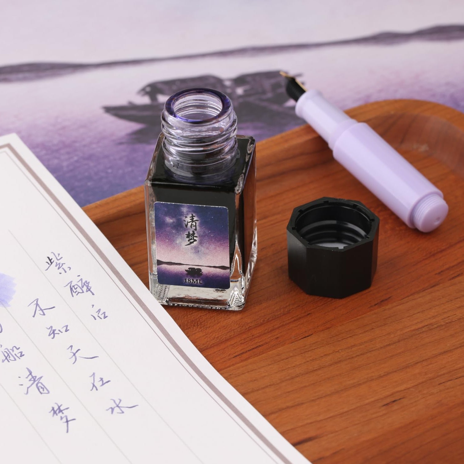 Moonman 18ml Glass Bottle Fountain Pen Colour Ink, No Blocking, Non Carbon Dye, Classic Designed Bottle Ink (Purple)