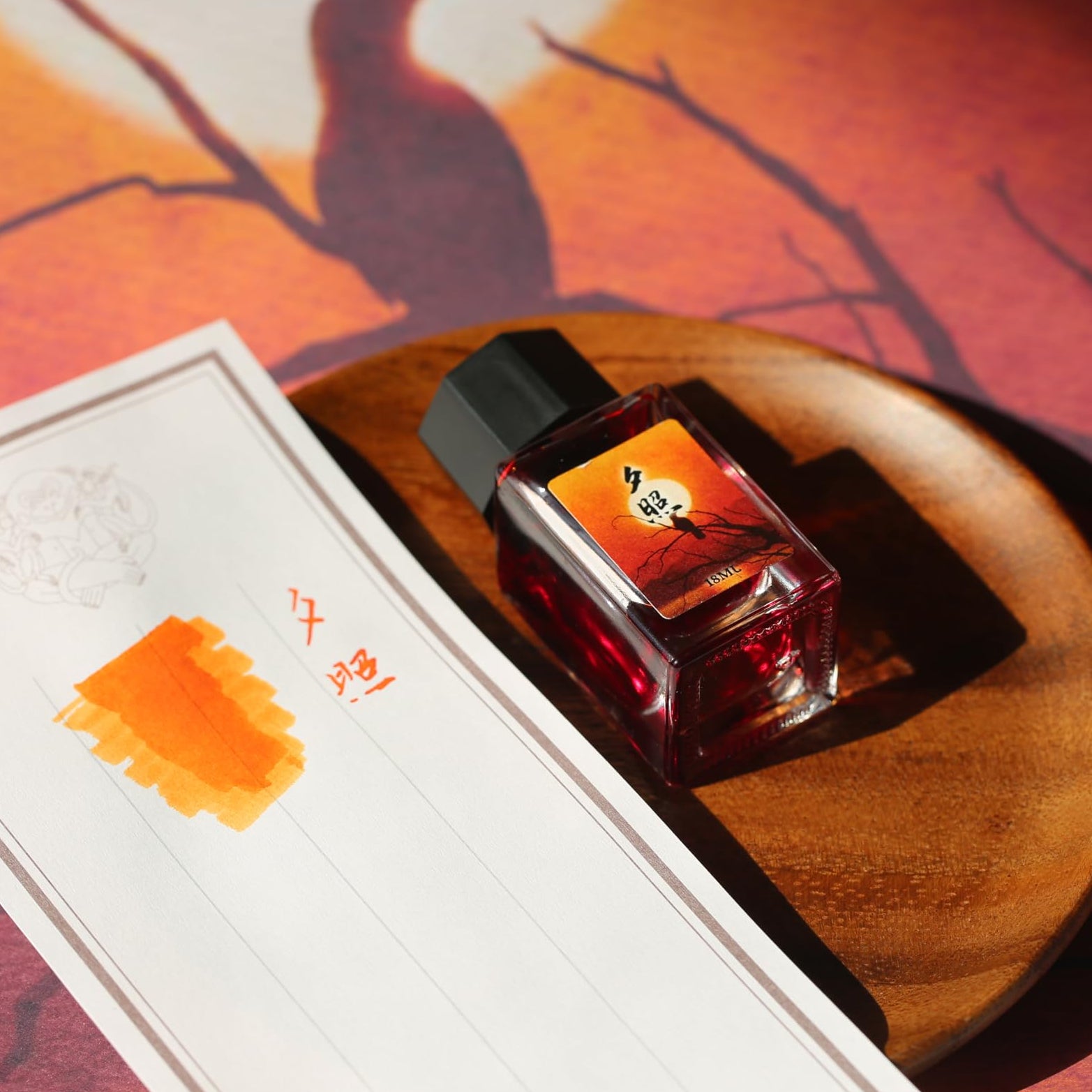 Moonman 18ml Glass Bottle Fountain Pen Colour Ink, No Blocking, Non Carbon Dye, Classic Designed Bottle Ink (Orange)