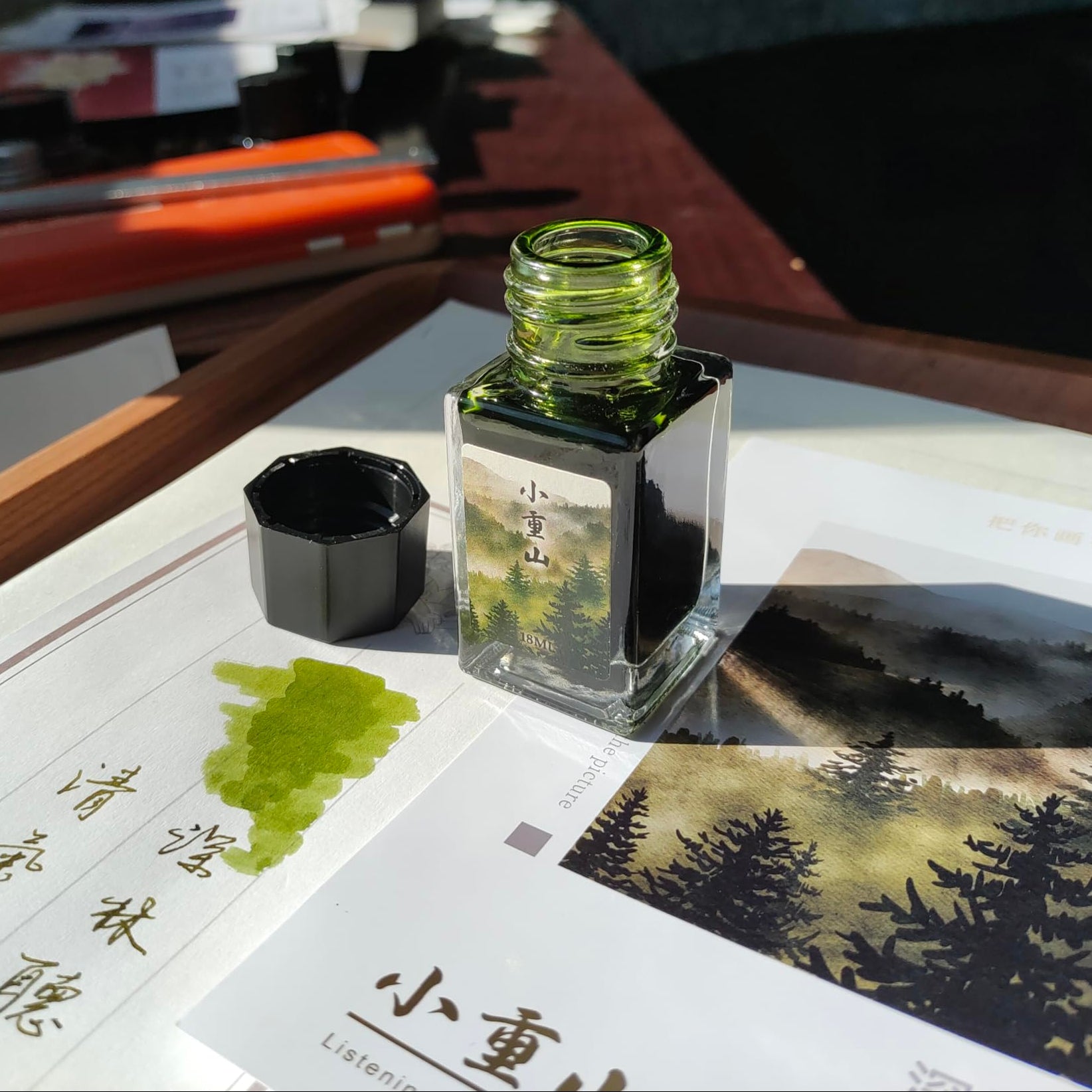 Moonman 18ml Glass Bottle Fountain Pen Colour Ink, No Blocking, Non Carbon Dye, Classic Designed Bottle Ink (Muddy Green)