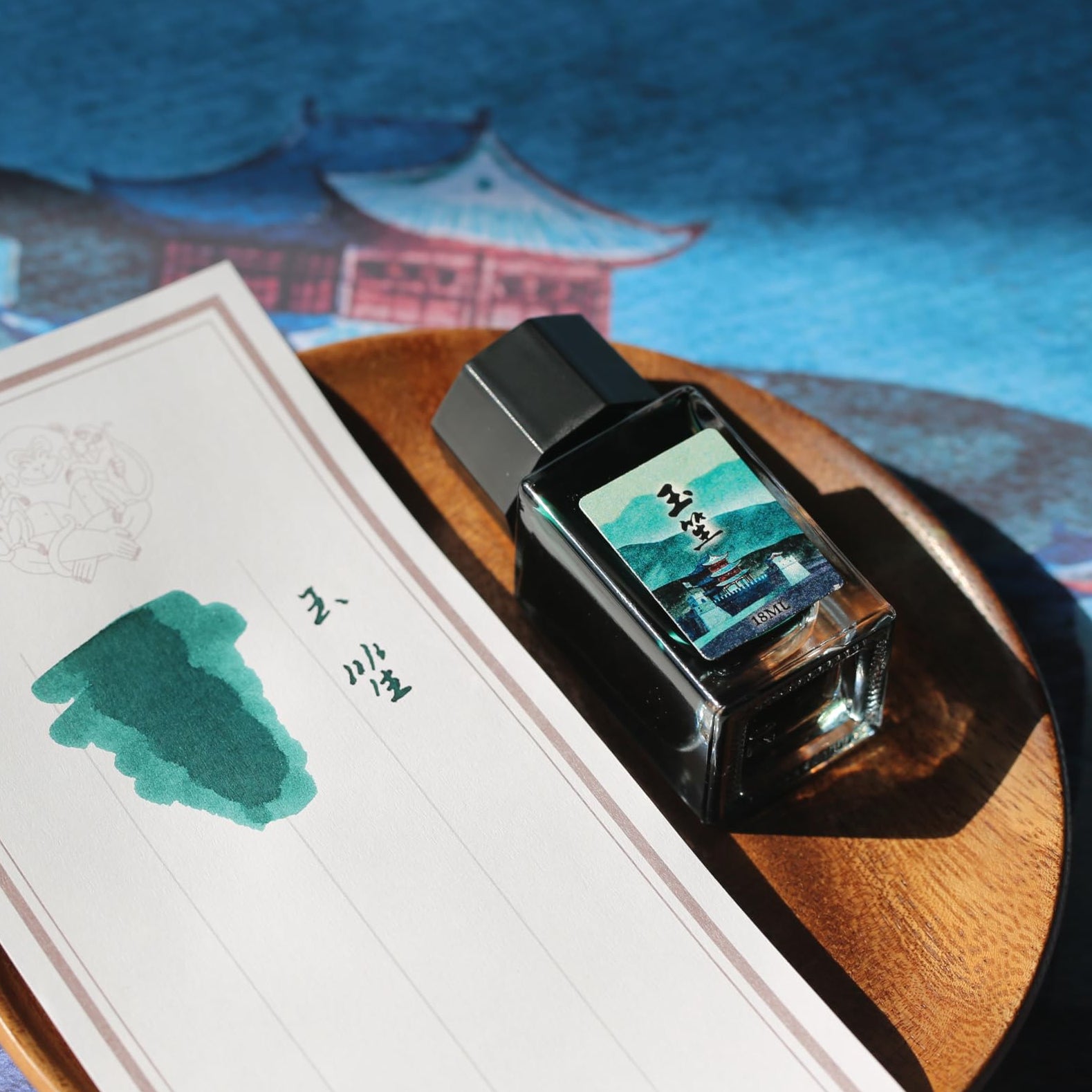 Moonman 18ml Glass Bottle Fountain Pen Colour Ink, No Blocking, Non Carbon Dye, Classic Designed Bottle Ink (Forest Green)