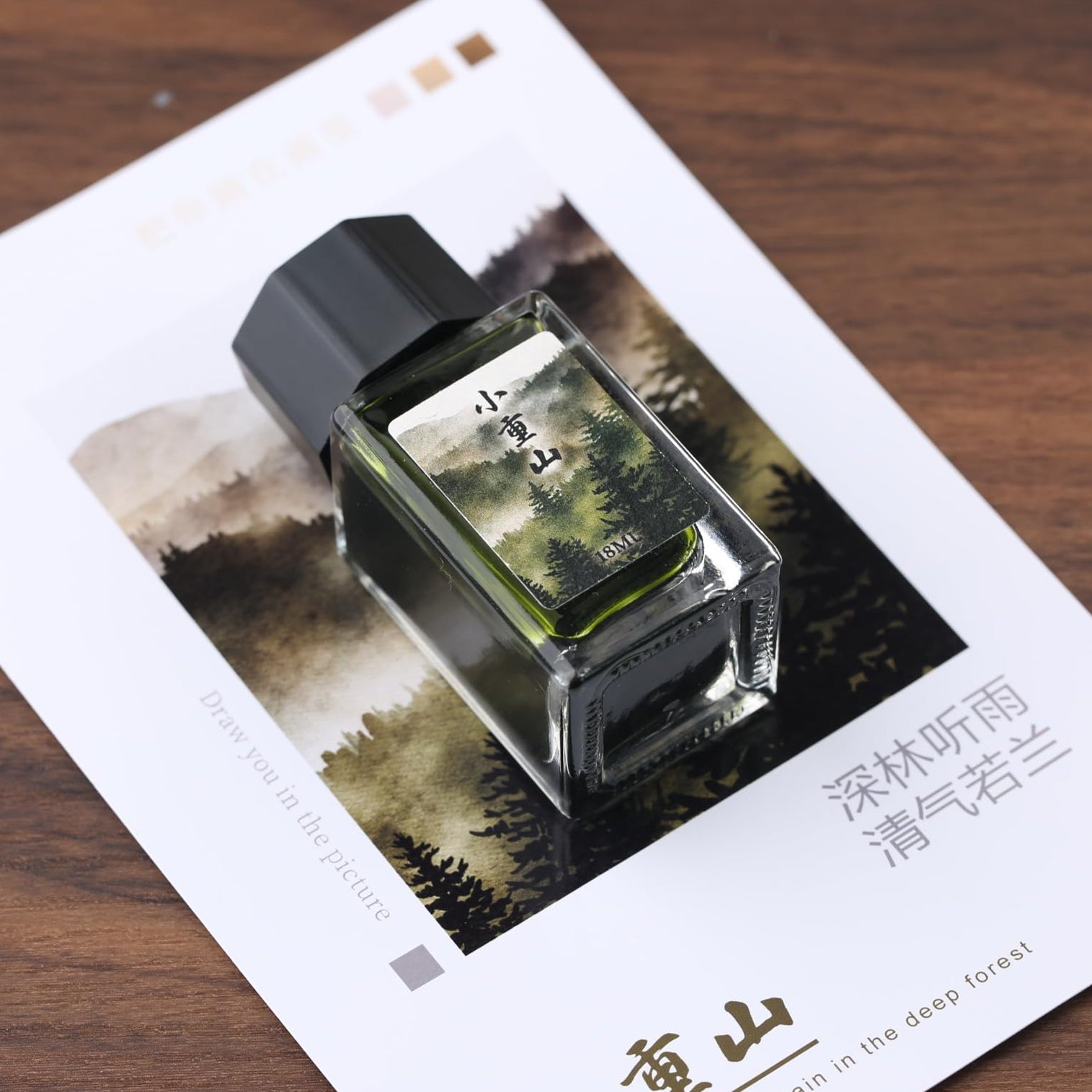 Moonman 18ml Glass Bottle Fountain Pen Colour Ink, No Blocking, Non Carbon Dye, Classic Designed Bottle Ink (Muddy Green)