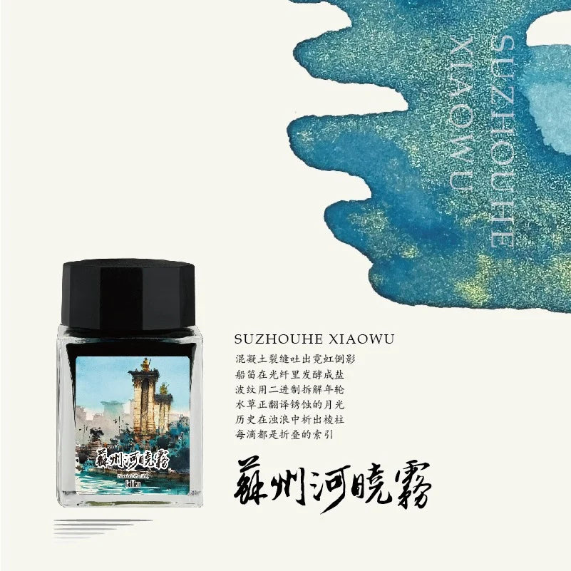 Moonman Magic City Turquoise Blue Gold Powder Shimmer Fountain Pen Ink – Suzhou Creek, 20ml Bottled Ink for Calligraphy, Journaling & Creative Writing