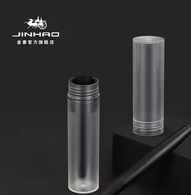Jinhao Transparent Fountain Pen Box – Durable Plastic Gift & Storage Case for Pens – 17×2.8cm