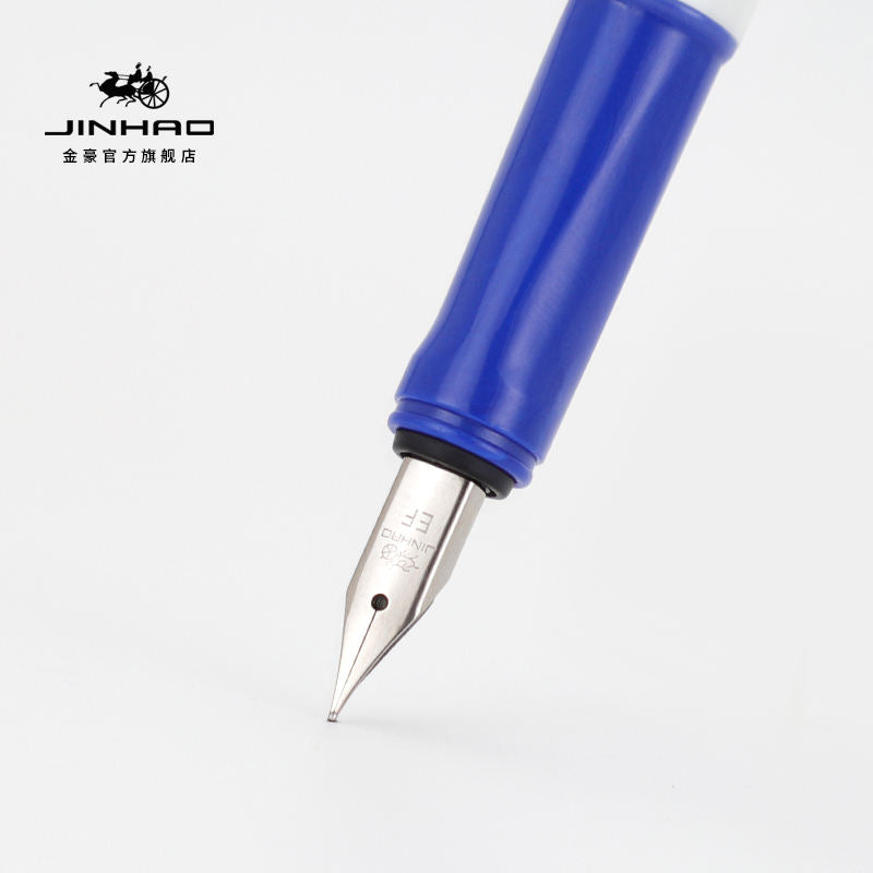 Jinhao 313 Umbrella Series Fountain Pen with Fine Nib
