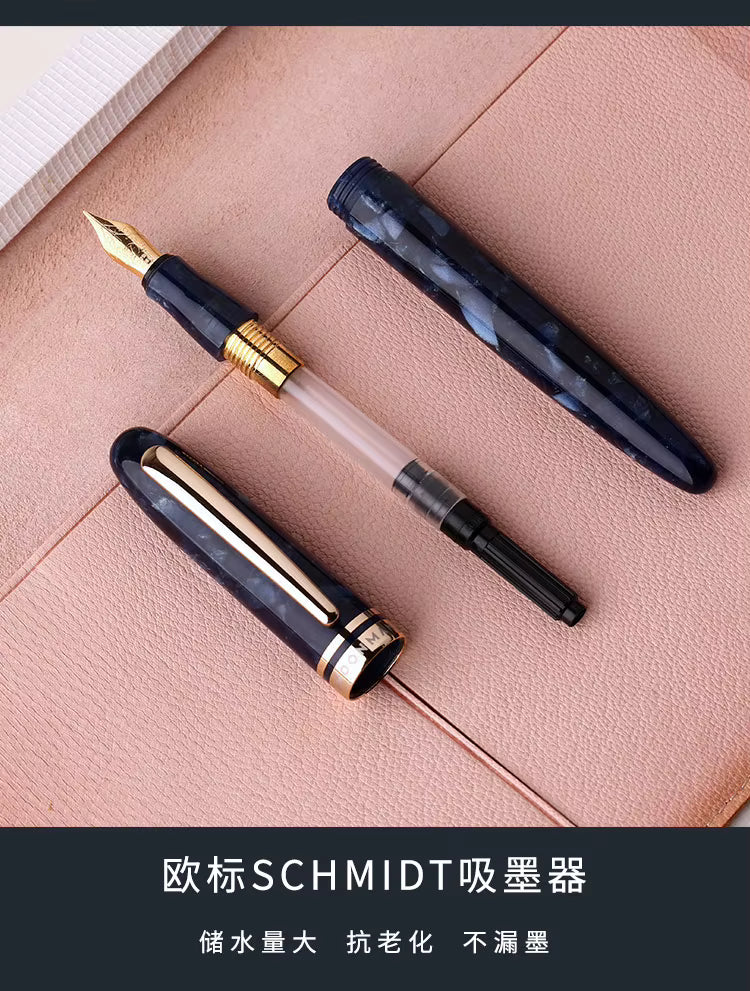 Moonman M200 Sapphire Blue Fountain Pen – Iridium Fine Nib, Gold Clip, Vintage Resin Body with Schmidt Converter