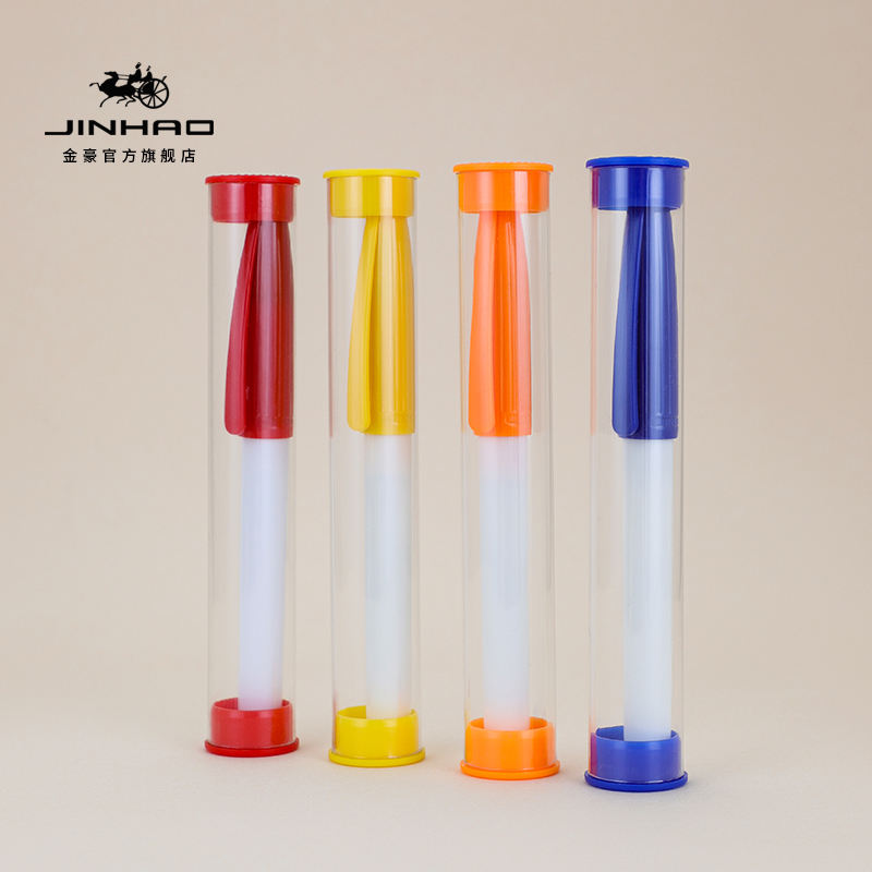 Jinhao 313 Umbrella Series Fountain Pen with Fine Nib