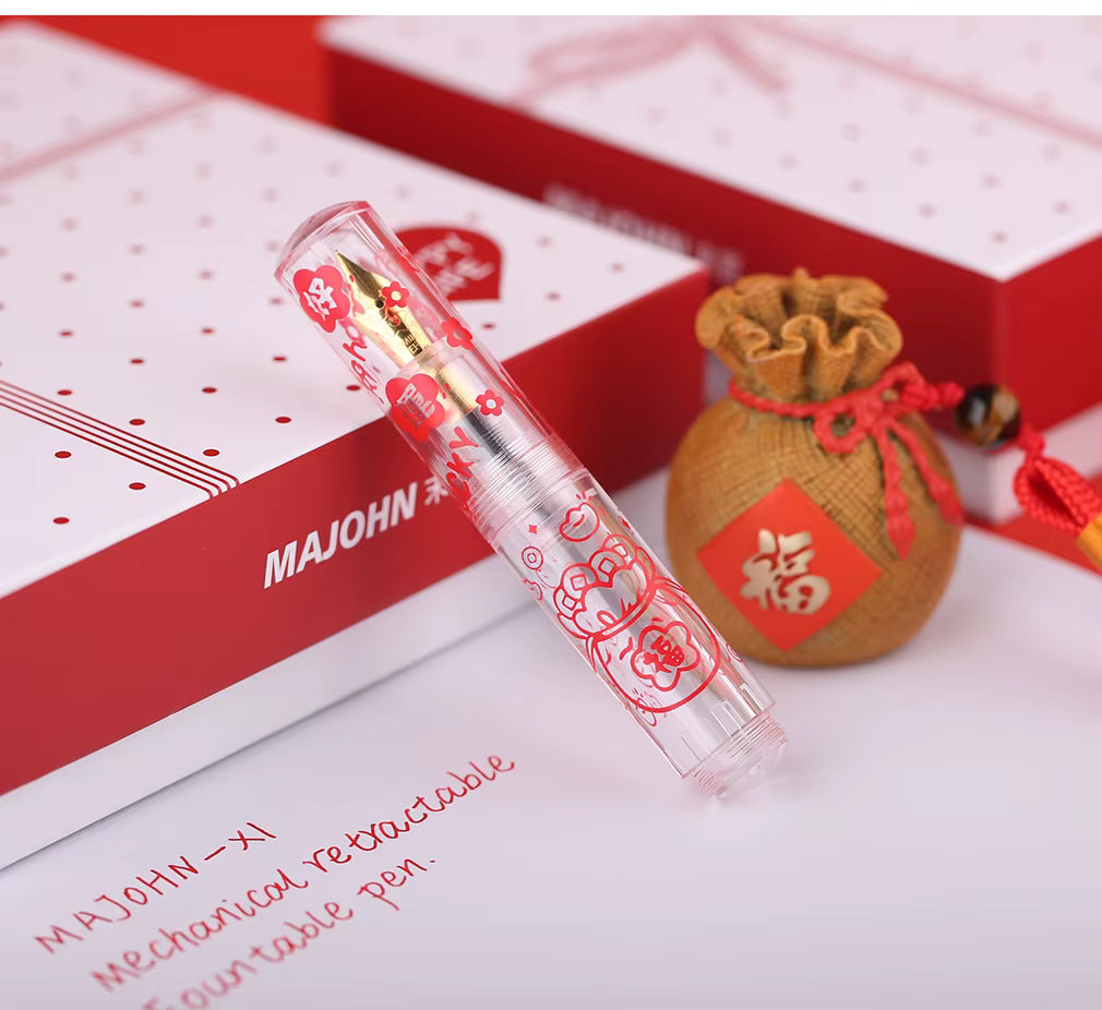 Moonman Wancai Mini Special Edition Lucky Blossom Transparent Fountain Pen – Limited Design, Gold Nib, Pocket Eyedropper Pen