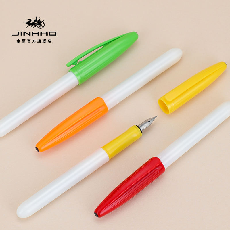 Jinhao 313 Umbrella Series Fountain Pen Fine Nib 5-in-1 Assorted (Value Pack)