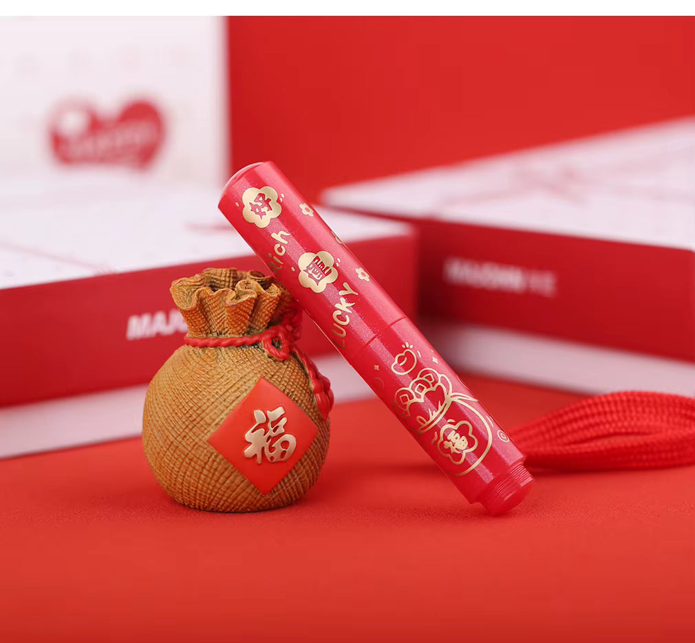 Moonman Wancai Special Edition Pocket Fountain Pen Gift Set with Ink Bottle, Compact Eyedropper Fountain Pen, Limited Edition Red Theme