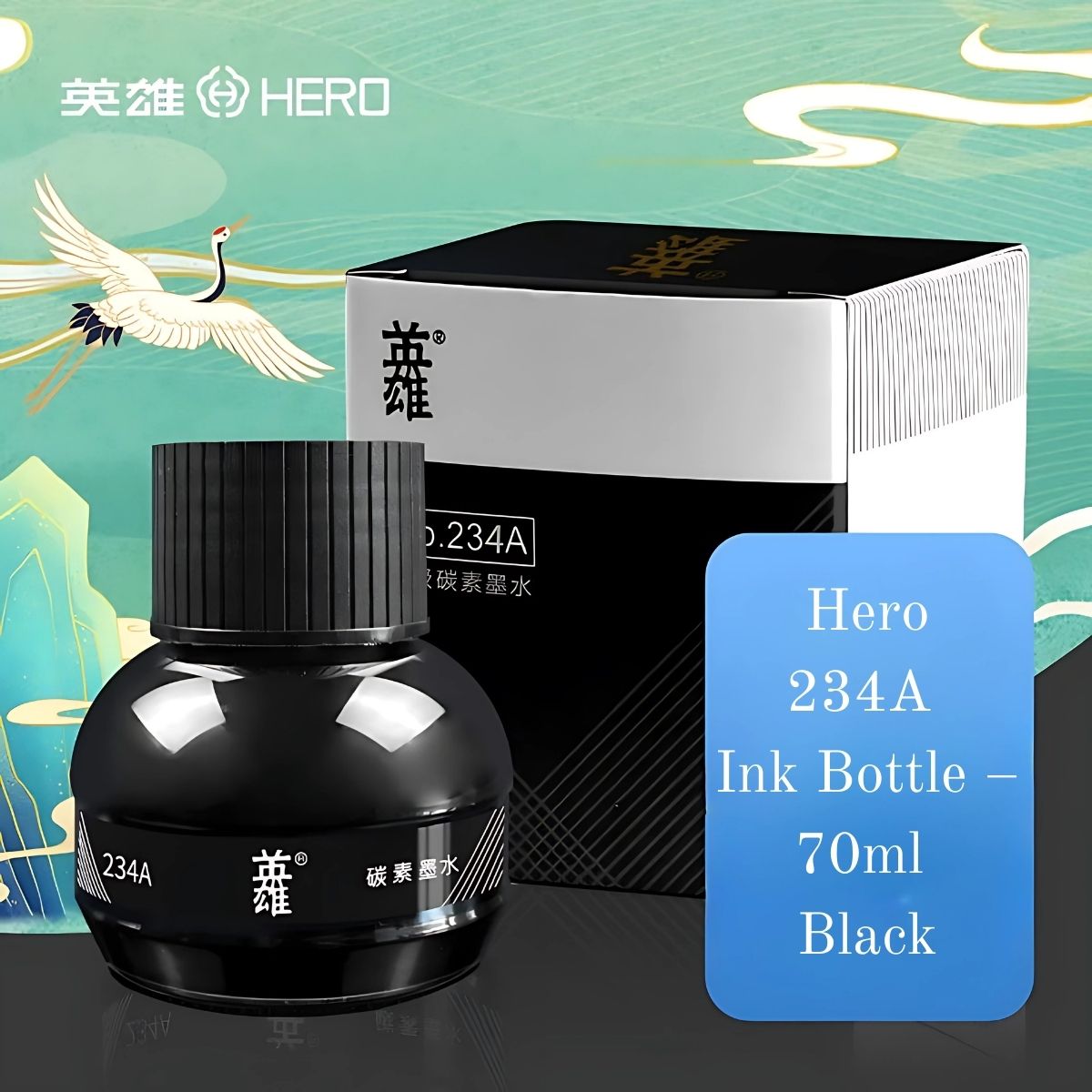 Hero 233A (Blue, 75ml) & 234A (Black, 70ml) Fountain Pen Ink Bottle – Non-Carbon, Quick-Drying, Smooth Flow for Fountain Pens, Calligraphy & Office Use