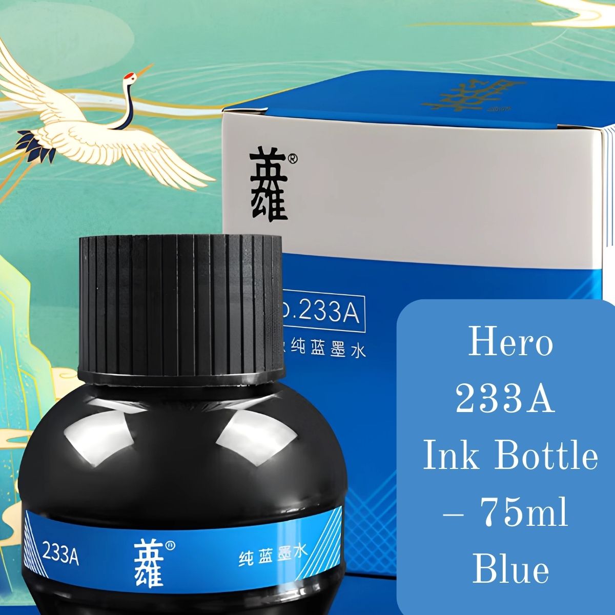 Hero 233A (Blue, 75ml) & 234A (Black, 70ml) Fountain Pen Ink Bottle – Non-Carbon, Quick-Drying, Smooth Flow for Fountain Pens, Calligraphy & Office Use