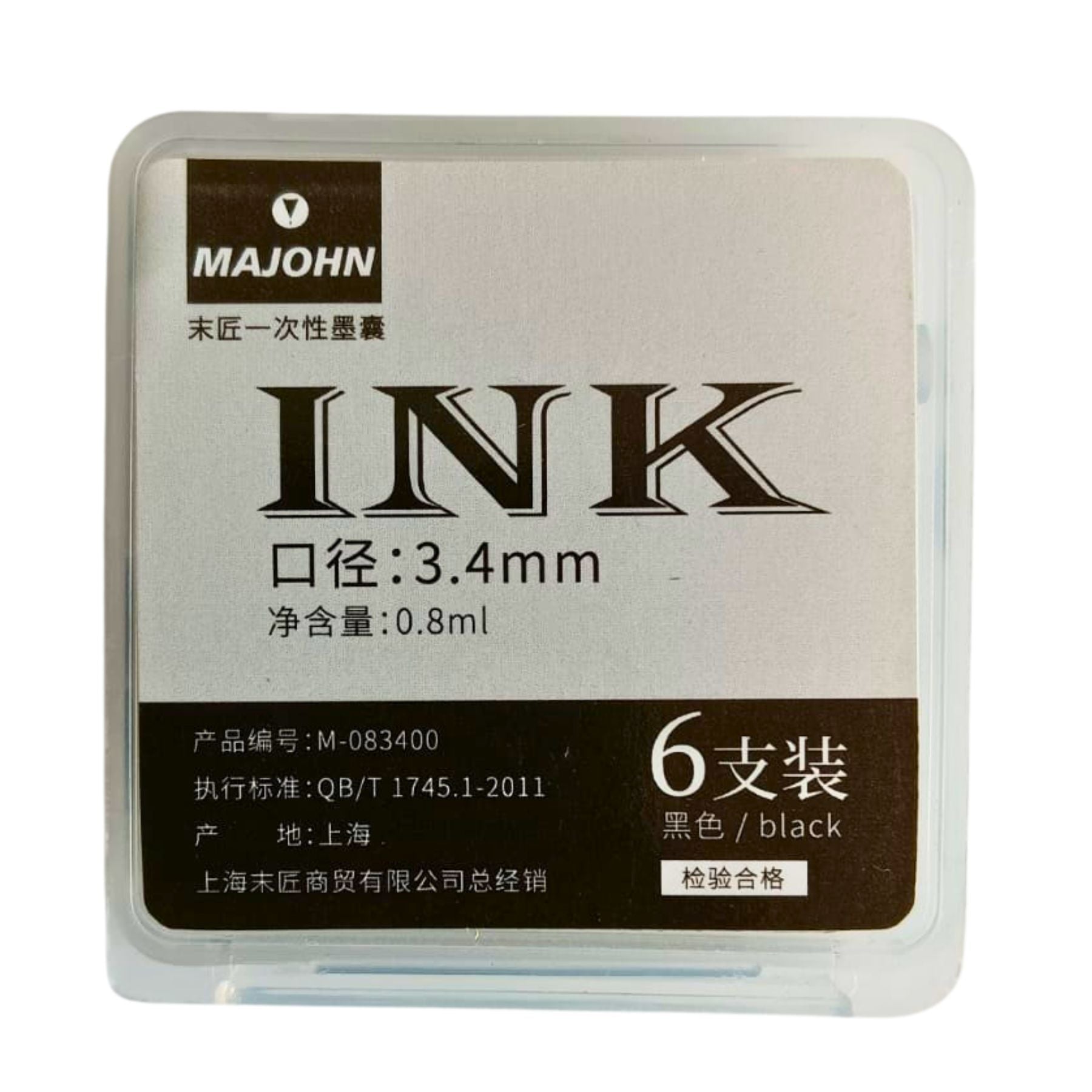 Majohn Fountain Pen Ink Cartridges Black Pack of 6 – 2.6mm & 3.4mm Universal Refill Cartridges, 0.8ml Smooth Writing Ink for Fountain Pens