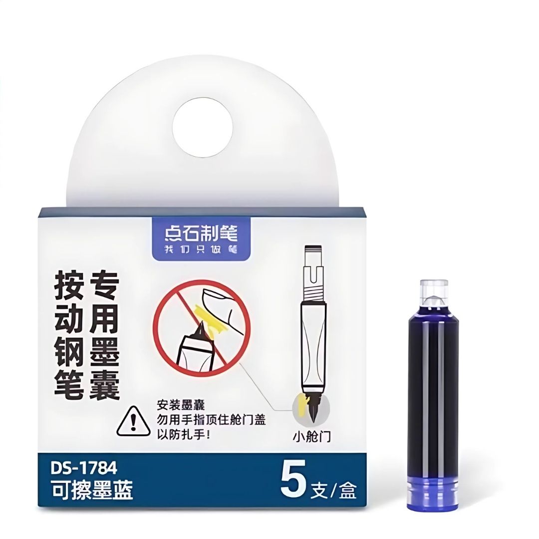 Dian Shi 1784 - Retractable Fountain Pen with 0.38mm Extra Fine Nib –  Smooth Writing, 5 Blue Ink Refills (Light Blue)