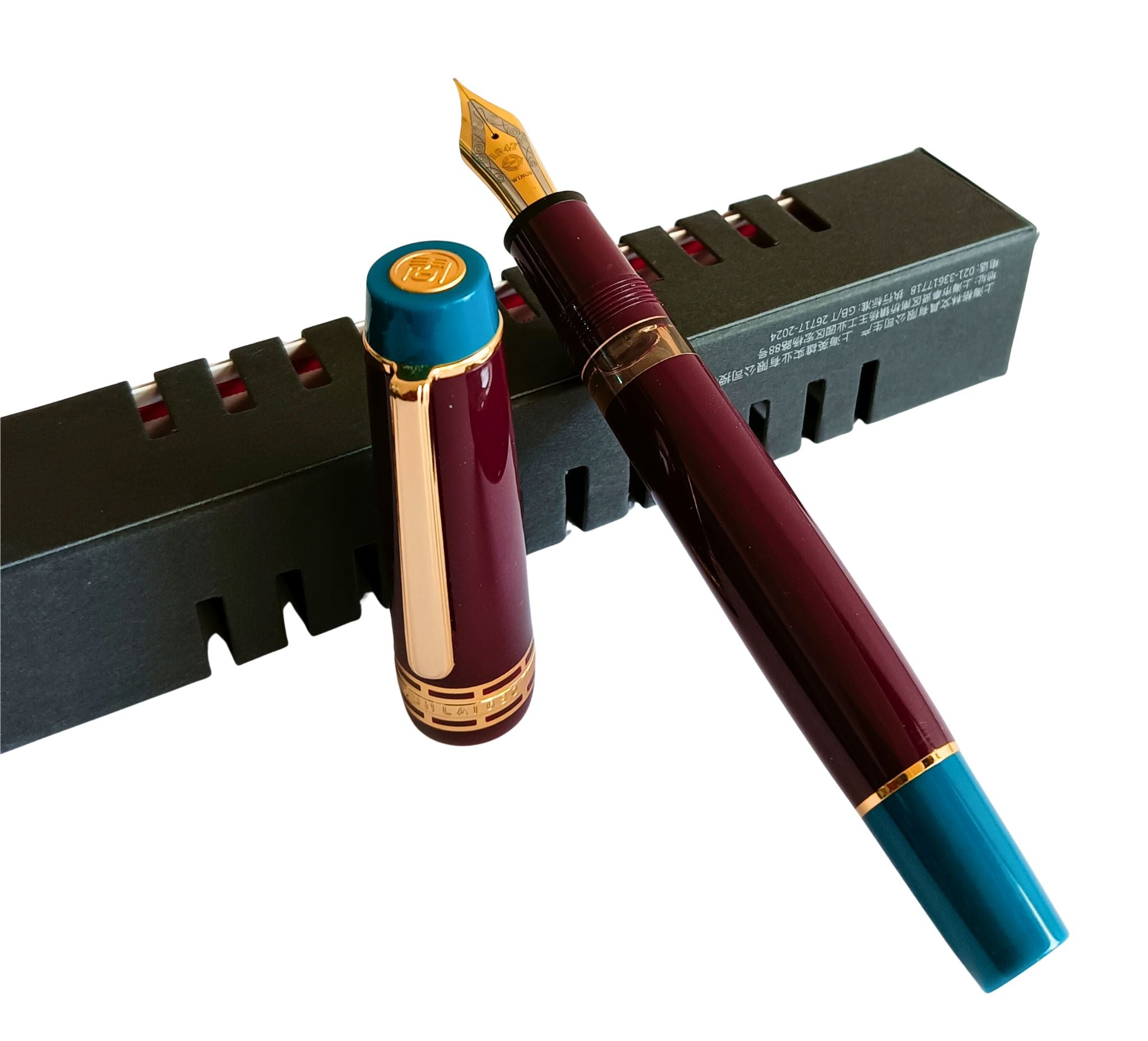 Wing Sung 630 Limited Edition Bespoke Fountain Pen - Maroon Body with Teal Ends, Open Ink Window, #8 Fine Nib - Piston Filler