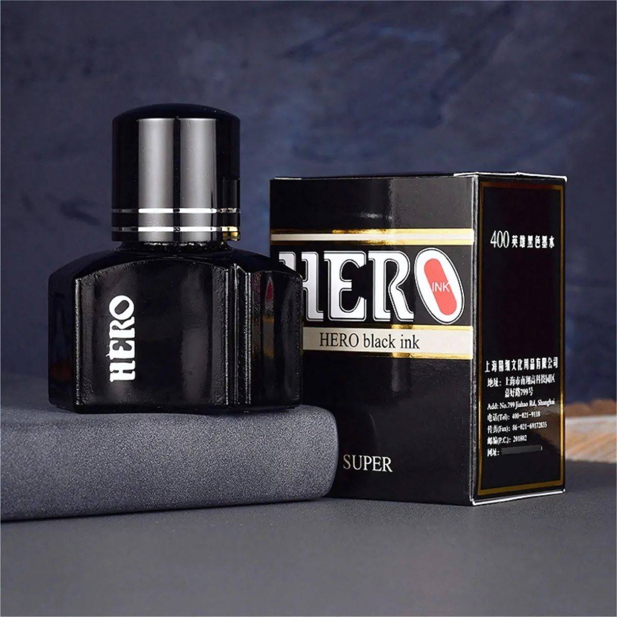 Hero 400 Fountain Pen Ink Bottle – 25ml Pure Black, Non-Carbon Ink for Fountain Pens, Dip Pens & Calligraphy – Quick Dry, Smudge-Free, Safe for Nibs