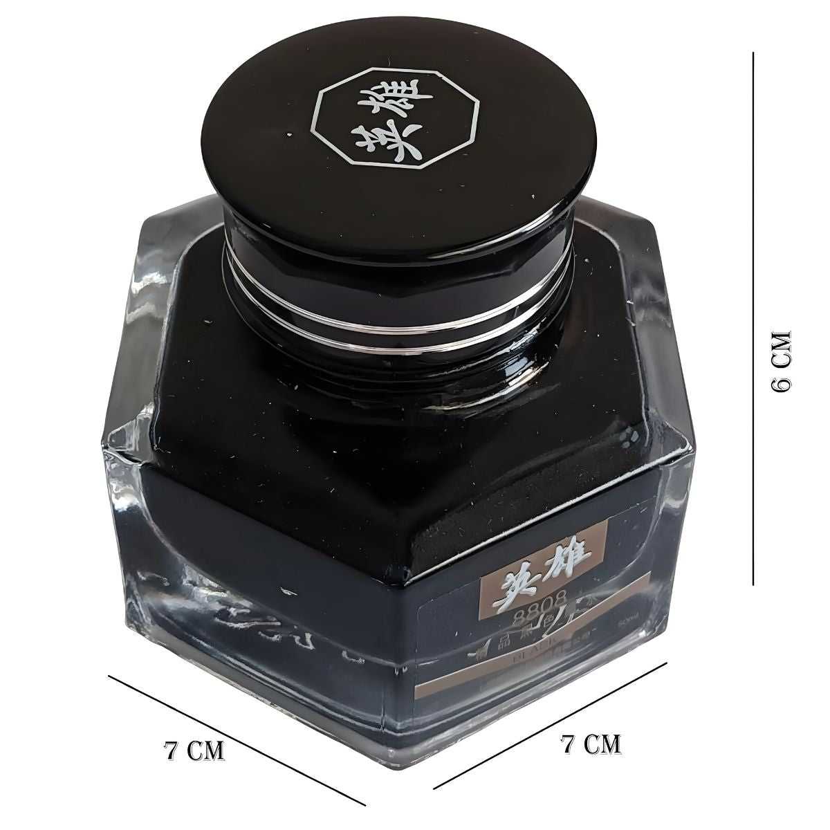 Hero 8808 Fountain Pen Ink Bottle – 50ml Pure Black, Non-Carbon Ink for Fountain Pens, Dip Pens & Calligraphy – Quick Dry, Smudge-Free, Safe for Nibs