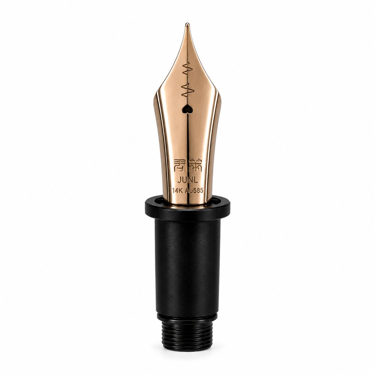 Wing Sung 14K Gold #8 Fountain Pen Nib Unit – Compatible with Wing Sung 630