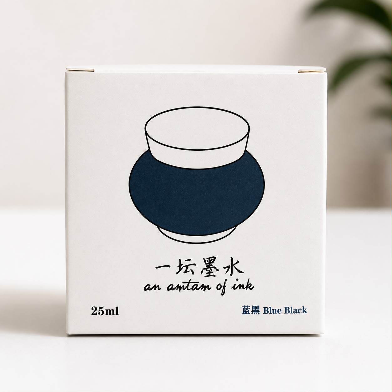 Jinhao 25ml Blue Black Fountain Pen Ink | Water-Based Non-Carbon Ink