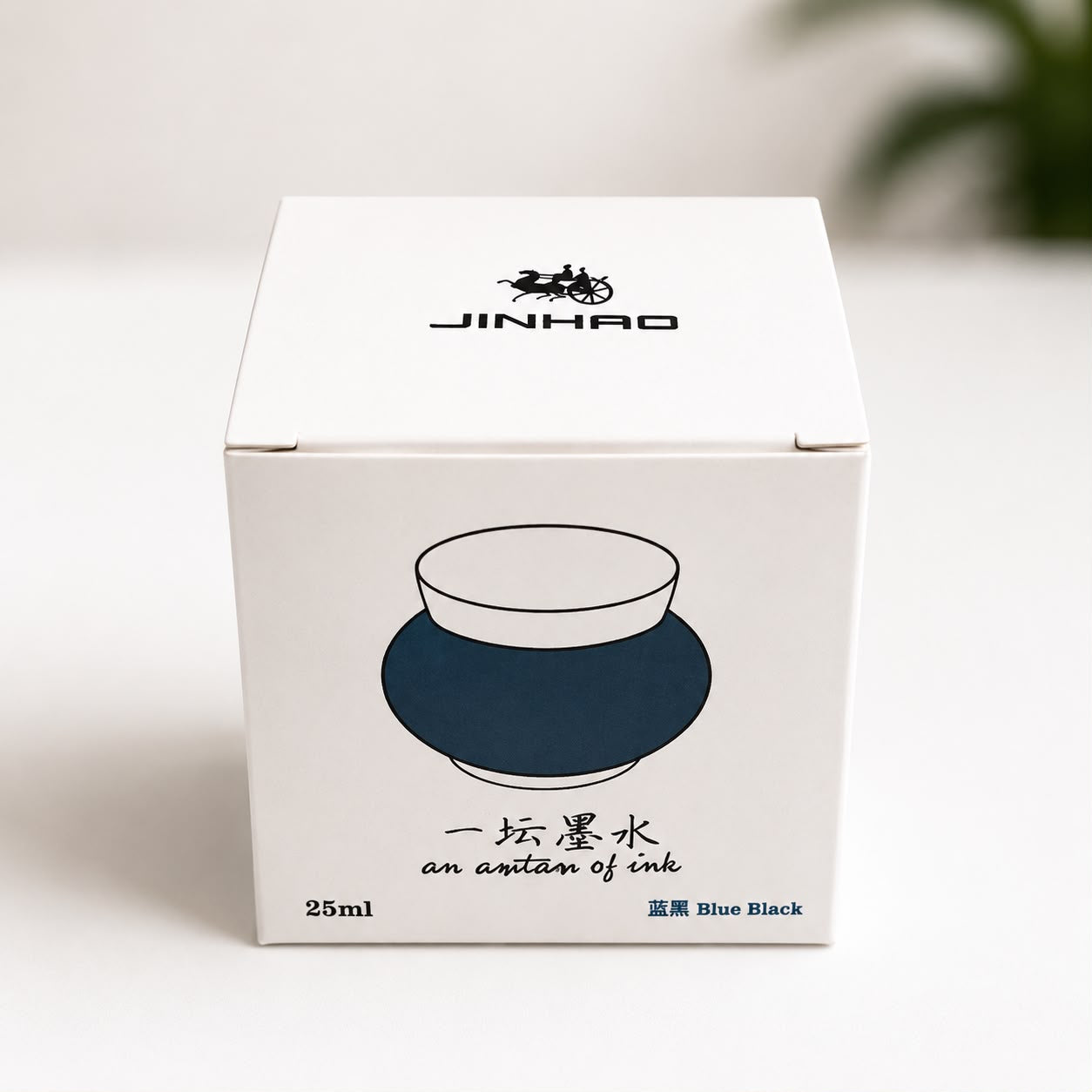 Jinhao 25ml Blue Black Fountain Pen Ink | Water-Based Non-Carbon Ink