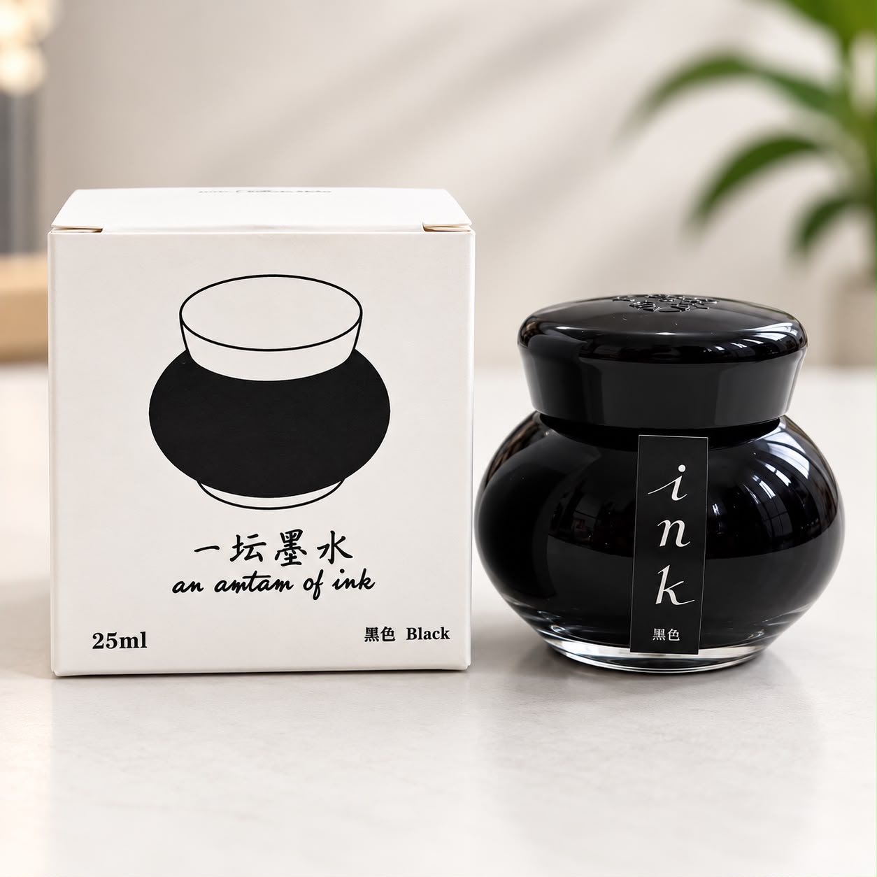 Jinhao 25ml Black Fountain Pen Ink | Water-Based Non-Carbon Ink