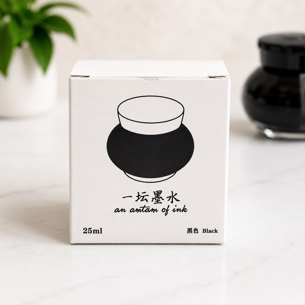 Jinhao 25ml Black Fountain Pen Ink | Water-Based Non-Carbon Ink