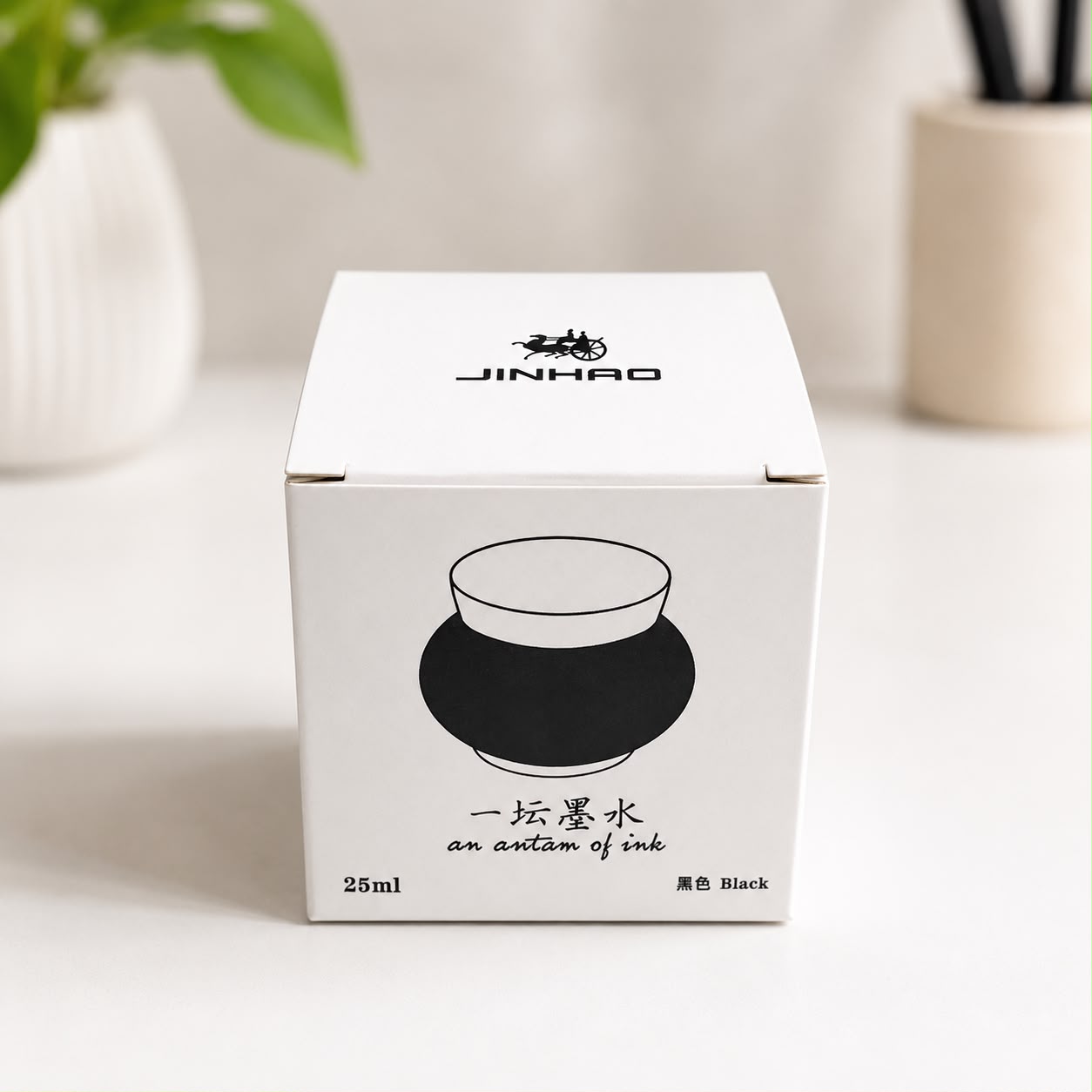 Jinhao 25ml Black Fountain Pen Ink | Water-Based Non-Carbon Ink
