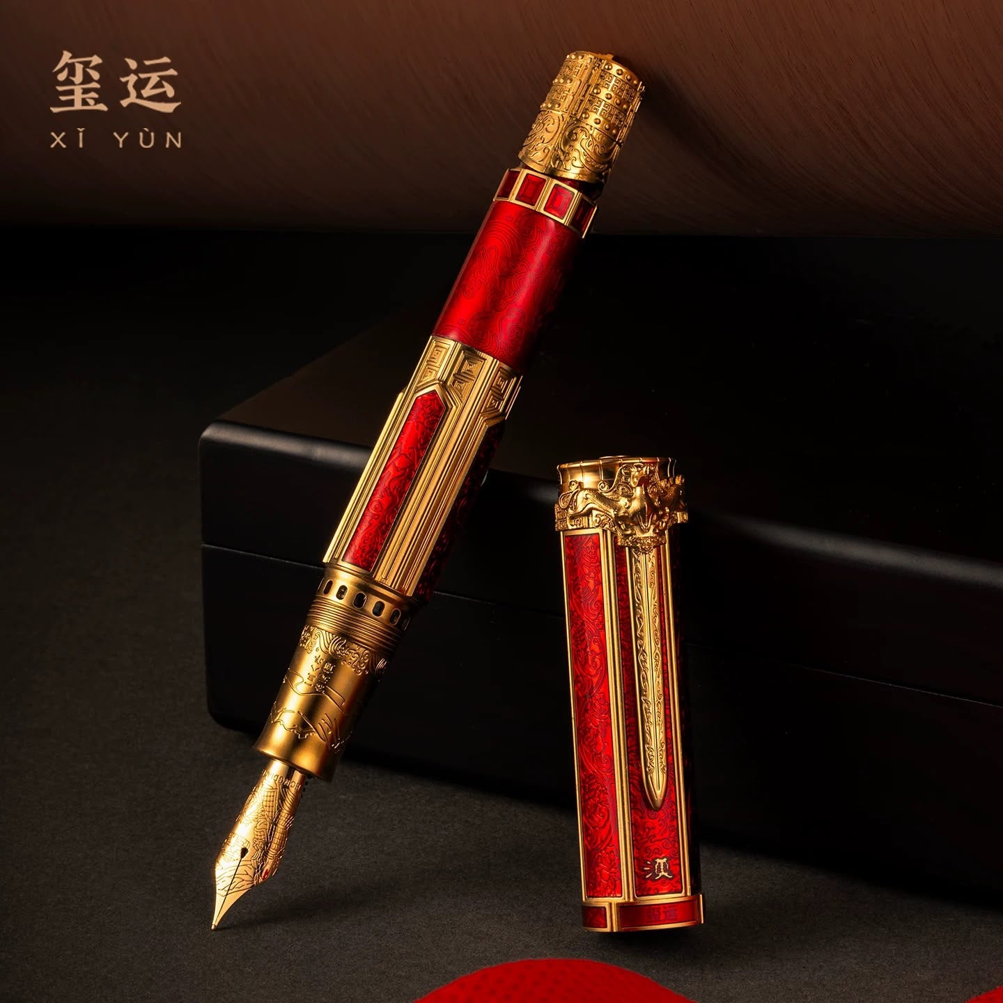 Xi Yun D6 Piston Filler Fountain Pen – Brass Body, Red Enamel Inlay, Gold-Tone Finish, EF/F Nib