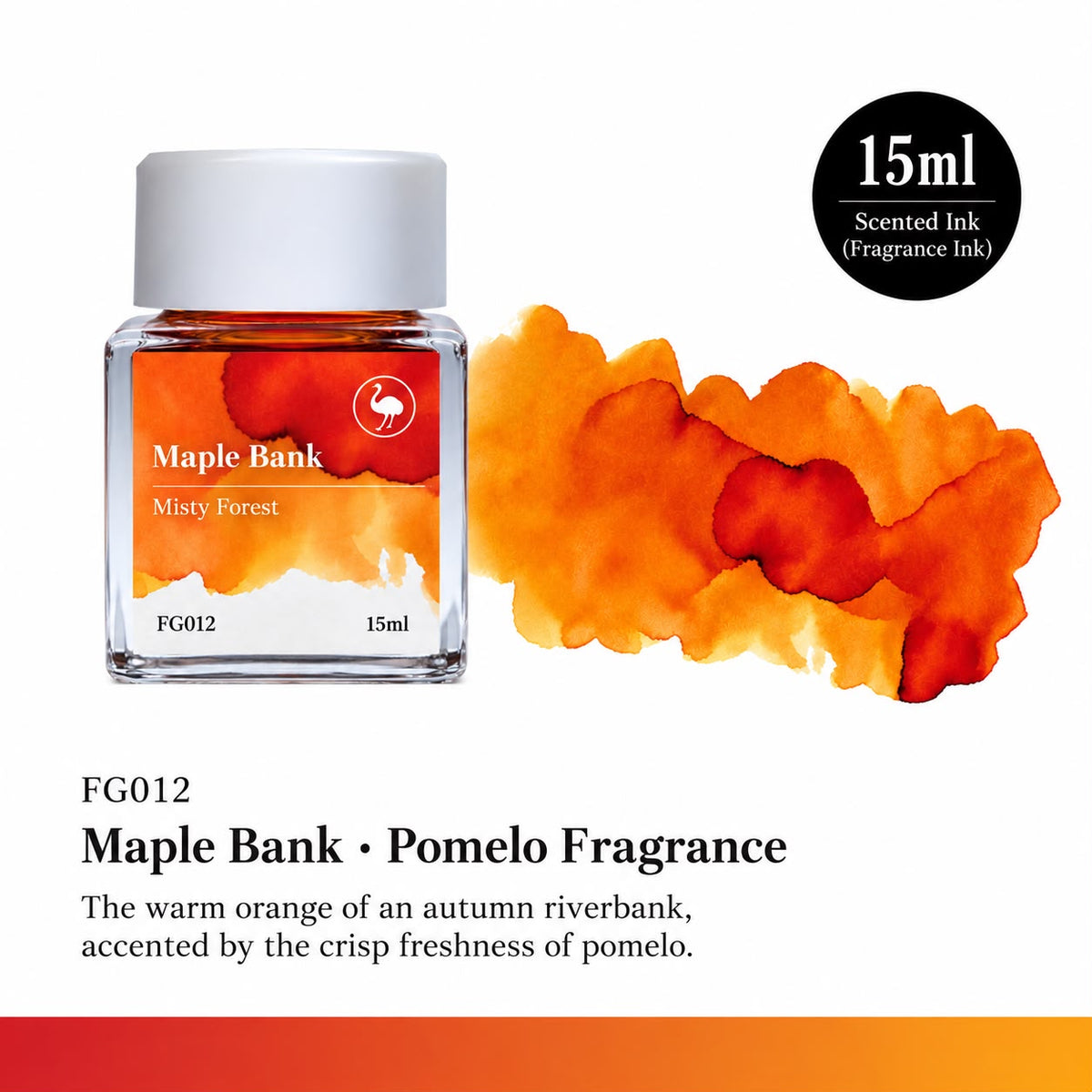 Ostrich Maple Bank 15ml Scented Fountain Pen Ink – Shading Ink, Misty Forest Collection