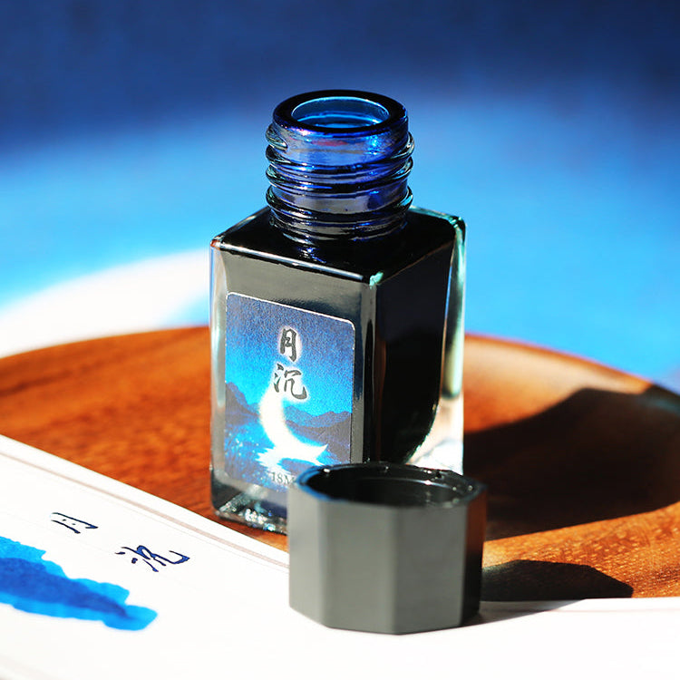 Moonman 18ml Glass Bottle Fountain Pen Colour Ink, No Blocking, Non Carbon Dye, Classic Designed Bottle Ink (Navy Blue)
