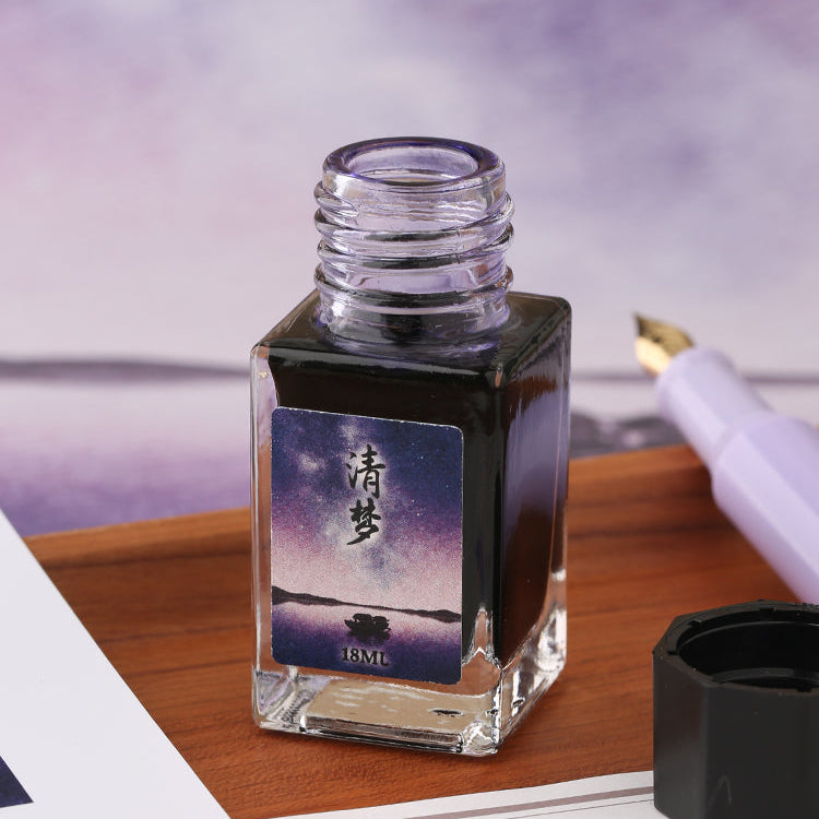 Moonman 18ml Glass Bottle Fountain Pen Colour Ink, No Blocking, Non Carbon Dye, Classic Designed Bottle Ink (Purple)