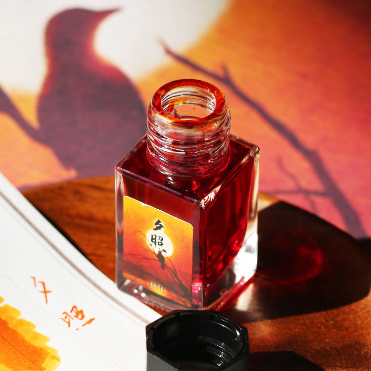 Moonman 18ml Glass Bottle Fountain Pen Colour Ink, No Blocking, Non Carbon Dye, Classic Designed Bottle Ink (Orange)
