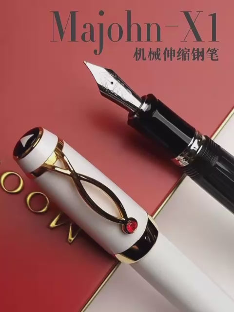 Moonman X1 Retractable Fountain Pen - White Resin, Extra Fine Nib with 6 Black Ink Cartridges