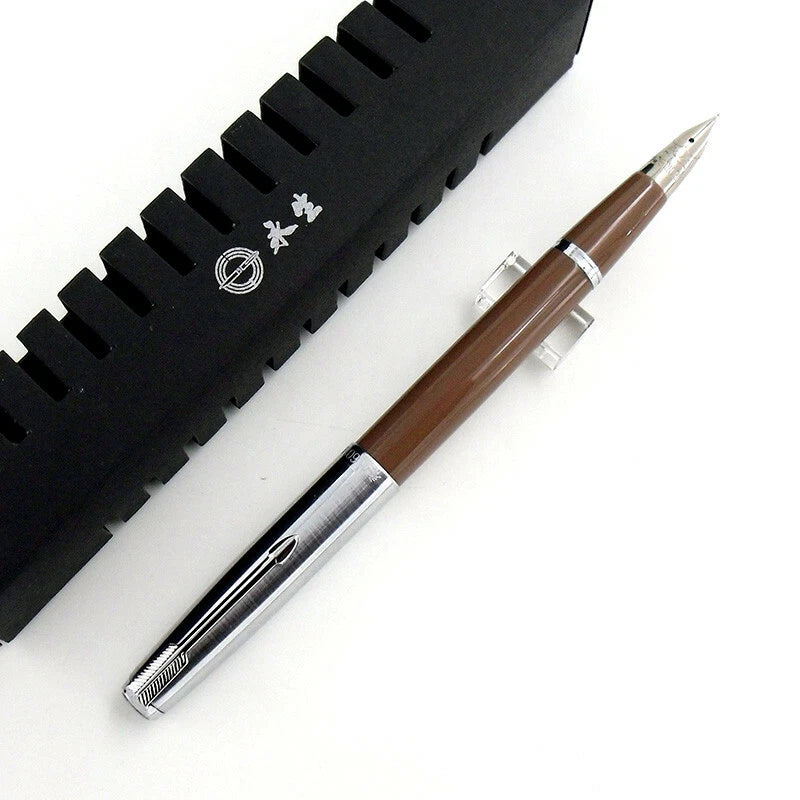 Wing Sung 601A Brown Vacumatic Fountain Pen – Fine 0.5mm Nib, Resin Body with Steel Cap, Push-Type, Converter & Box (No Ink)